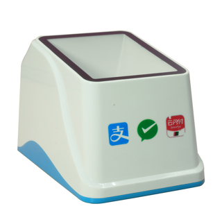 Possafe MQ 200 Kiosk Okuyucu - 1