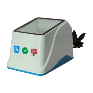 Possafe MQ 200 Kiosk Okuyucu - 2